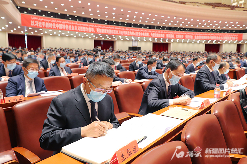 自治區(qū)黨委十屆三次全會(huì)召開